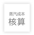 钂告苯鎴愭湰瑷�(j矛)绠�