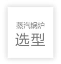 钂告苯閸嬬垚閬稿瀷